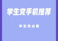 手机游戏用什么言语开发,手机游戏开发言语挑选攻略