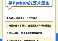 python123