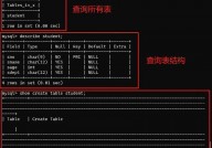 mysql批量删去表,高效办理数据库的办法