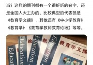 我国龙源数据库全文录入期刊,我国龙源数据库全文录入期刊概述