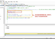 sql server入门教程, 什么是 SQL Server？