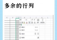 mysql删去一切表, 了解删去表的操作