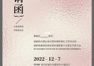 平面规划ai归纳课,全面把握平面规划AI技术——AI归纳课程引荐