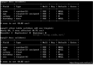 mysql数据库规划,MySQL数据库规划的重要性