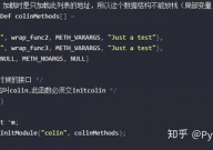 C言语和python哪个好,编程言语的挑选攻略