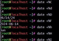 linux显现时刻,date指令简介
