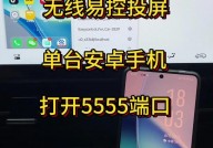 linux 翻开端口,什么是端口？