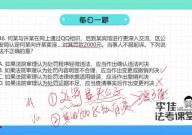 qq数据库查询,高效获取所需信息的办法