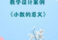 verilog交通灯操控器规划,原理与完成