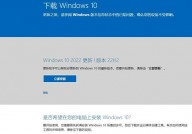 正预备windows,探究微软操作体系的未来与应战