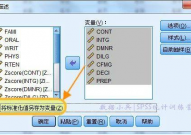 r言语scale函数,r言语scale函数用法