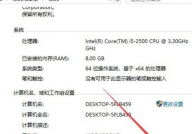 激活windows转到设置以激活怎样去掉,怎么去掉Windows体系中的“激活Windows转到设置以激活”提示