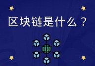 区块链搬砖,揭秘数字钱银商场的“搬砖”现象