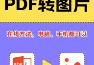 ai导出pdf,轻松转化矢量图形为PDF文件