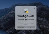 windows现已阻挠此软件由于无法验证发行者,无法验证发行者怎么办？