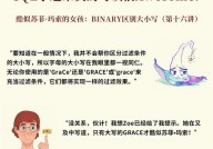 mysql读法,把握正确发音，轻松入门数据库办理