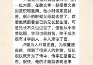 鸿蒙小说完本排行榜,探寻鸿蒙国际的精彩故事