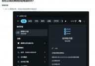 linux卸载,轻松卸载不再需求的软件和环境