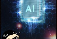 98 ai 归纳网,探究人工智能的无限或许