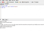 mysql的if句子,MySQL IF 句子概述