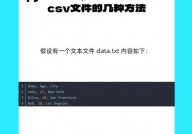 django衔接mysql数据库, 装置MySQL数据库