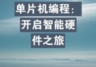 android开发板,敞开智能硬件开发之旅