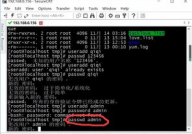 linux增加用户,Linux体系用户办理概述