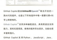 Ruby编程言语,探究其魅力与实用性