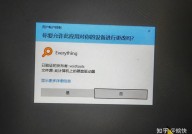 linux下创立用户,用户账户文件