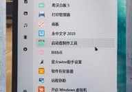 装置windows服务,轻松上手，无忧布置