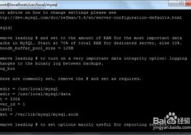 linux发动mysql,Linux环境下MySQL服务的发动办法详解