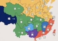 全国名字数据库,全国名字数据库——揭秘名字背面的数据奥妙