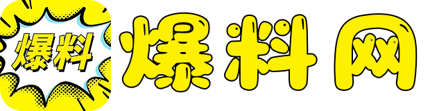 吃瓜大赛91
