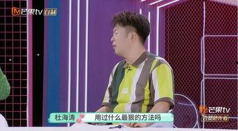 爆料娱乐圈前辈是谁啊 第2张 爆料娱乐圈前辈是谁啊 第2张