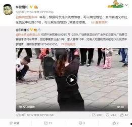 百豪爆料最新视频,行业动态与未来趋势一览 第2张 百豪爆料最新视频,行业动态与未来趋势一览 第2张