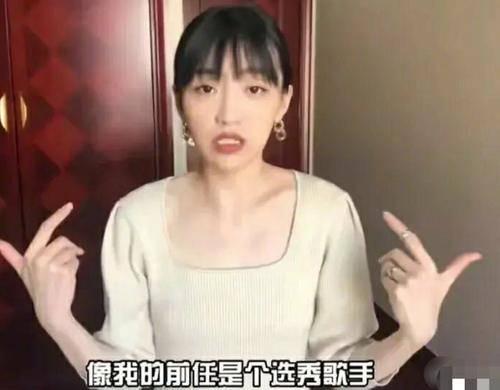 于庚哲前女友爆料视频大全,情感纠葛全记录 第3张 于庚哲前女友爆料视频大全,情感纠葛全记录 第3张