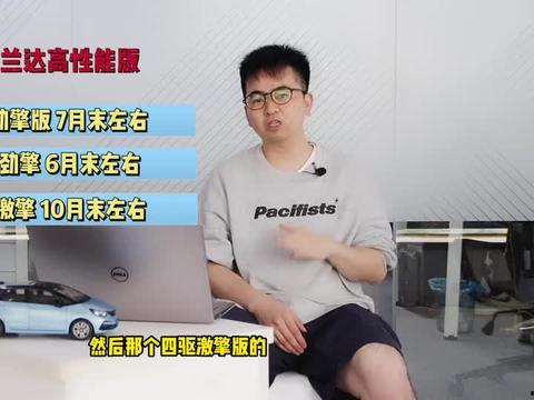 长春顺丰爆料事件视频最新,内幕视频揭露惊人真相 第3张 长春顺丰爆料事件视频最新,内幕视频揭露惊人真相 第3张