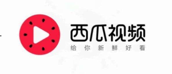 今日西瓜爆料视频,揭秘今日热门视频背后的惊人真相 第2张 今日西瓜爆料视频,揭秘今日热门视频背后的惊人真相 第2张