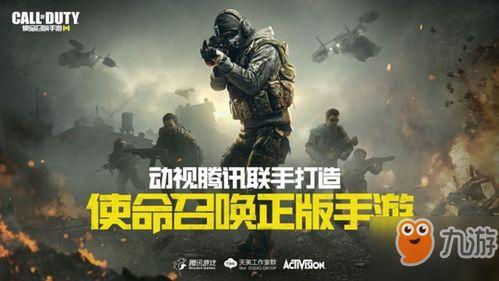 打响指游戏爆料视频 第2张 打响指游戏爆料视频 第2张