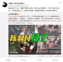 工伤爆料视频大全最新版,揭露职场安全隐忧 第1张 工伤爆料视频大全最新版,揭露职场安全隐忧 第1张