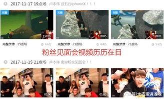 工伤爆料视频大全最新版,揭露职场安全隐忧 第3张 工伤爆料视频大全最新版,揭露职场安全隐忧 第3张