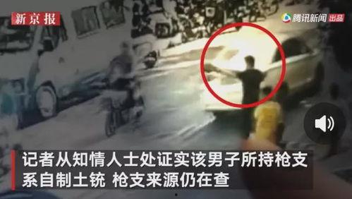 金华东阳婆孙爆料事件视频 第3张 金华东阳婆孙爆料事件视频 第3张