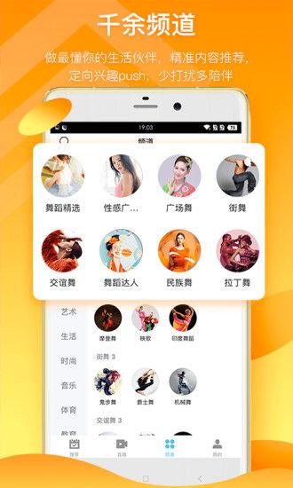 央视爆料奶茶视频下载,揭秘网红奶茶背后的真相 第3张 央视爆料奶茶视频下载,揭秘网红奶茶背后的真相 第3张