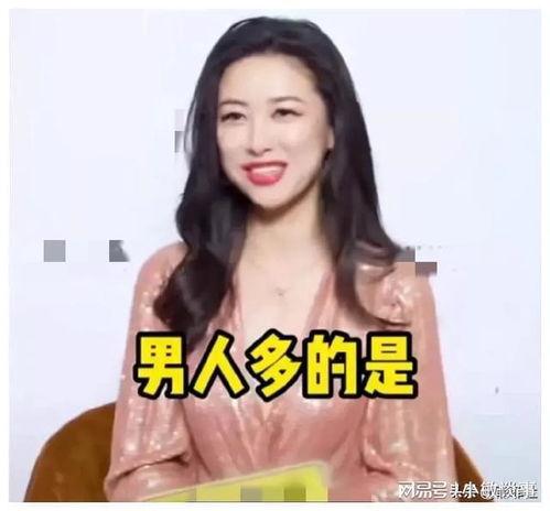 娱乐圈爆料吃瓜明星号,明星号背后的真实爆料风云 第3张 娱乐圈爆料吃瓜明星号,明星号背后的真实爆料风云 第3张