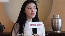 蜜糖娱乐爆料视频,揭秘明星幕后故事 第2张 蜜糖娱乐爆料视频,揭秘明星幕后故事 第2张