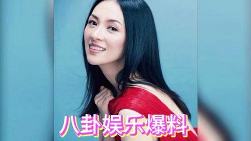 娱乐圈吃瓜八卦大爆料,揭秘明星幕后真相与热点事件 第3张 娱乐圈吃瓜八卦大爆料,揭秘明星幕后真相与热点事件 第3张