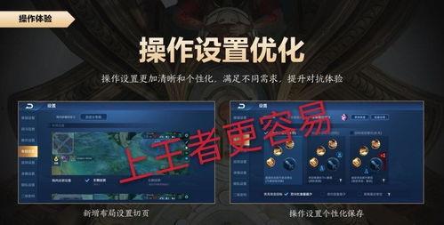 荣耀魔术七最新爆料,颠覆想象，科技与艺术的完美融合  第2张