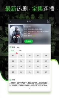 爆料录音段子大全最新视频,笑料百出,笑翻你的周末! 第2张 爆料录音段子大全最新视频,笑料百出,笑翻你的周末! 第2张