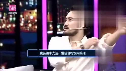 娱乐客爆料,揭秘明星幕后故事  第1张