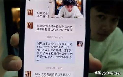 媒体爆料渣男视频大全集,媒体爆料视频大全集深度剖析
